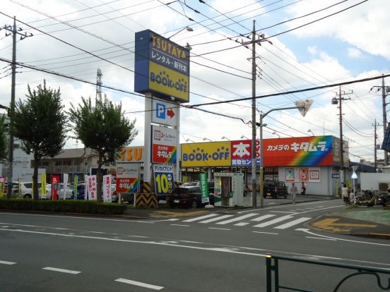 TSUTAYA　町田旭町店の画像