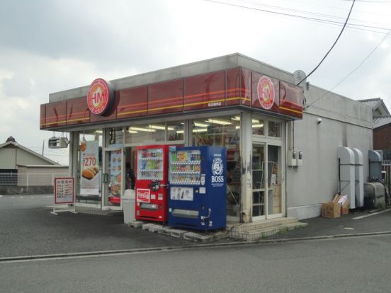 Hotto Motto　町田根岸店の画像