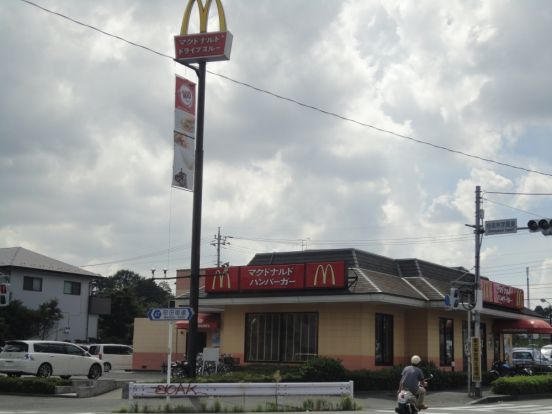 マクドナルド　桜美林学園前店の画像