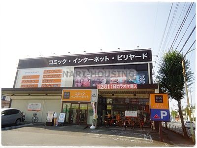 快活ＣＬＵＢ東大和店の画像