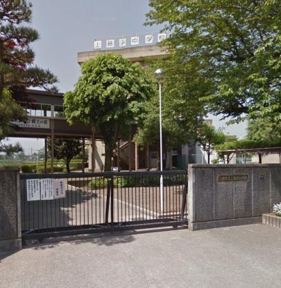 入間市立上藤沢中学校の画像