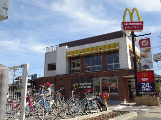 マクドナルド　町田中町店の画像