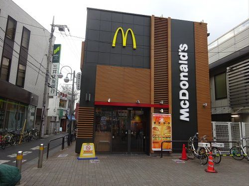 マクドナルド経堂駅前店の画像