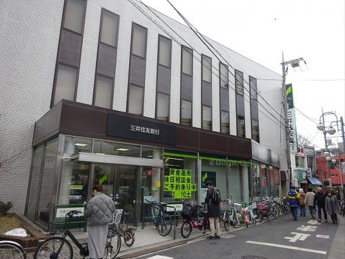 三井住友銀行経堂支店の画像