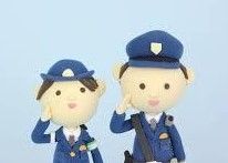 板野警察署の画像