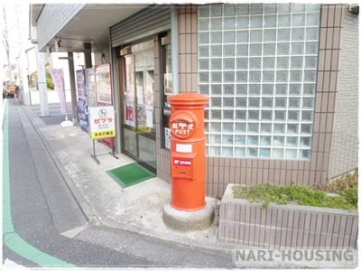 あまの商店の画像