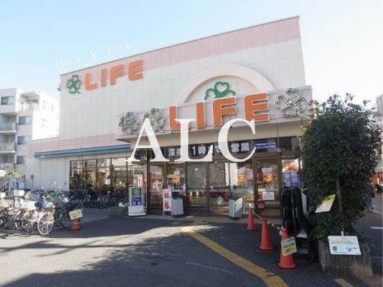 ライフ中野駅前店の画像