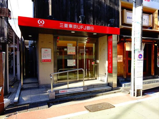 三菱UFJ銀行ATMの画像