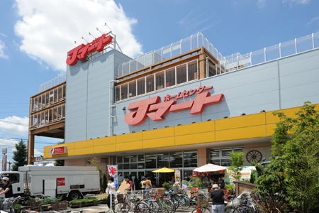 Ｊマート三鷹店の画像