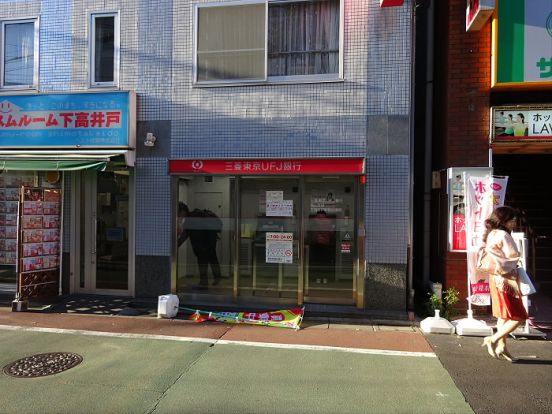 三菱UFJ銀行ATMの画像