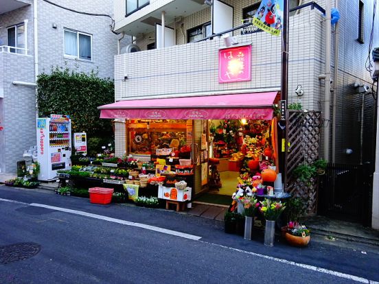 花屋のはるやの画像