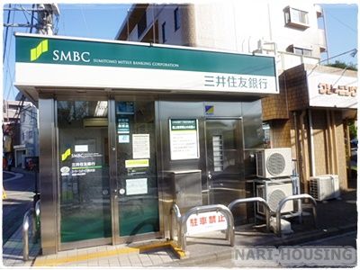 三井住友銀行ATM 武蔵大和出張所の画像