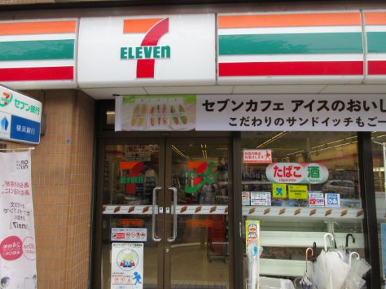 セブンイレブン・検見川東店の画像