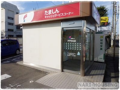 多摩信用金庫　東立川支店　オリンピック国立店出張所の画像