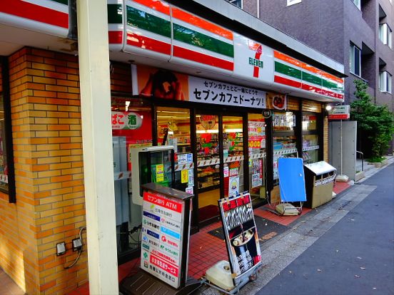 セブンイレブン上北沢店の画像