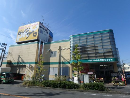 ビーバープロ宮前野川店の画像
