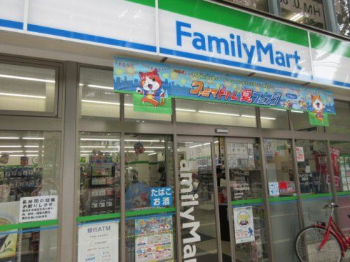 ファミリーマート 山武白幡店の画像