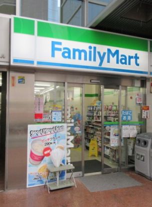 ファミリーマート 松戸大金平店の画像