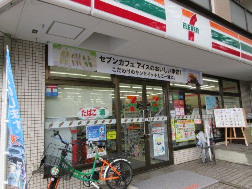 セブンイレブン 八千代宮坂店の画像