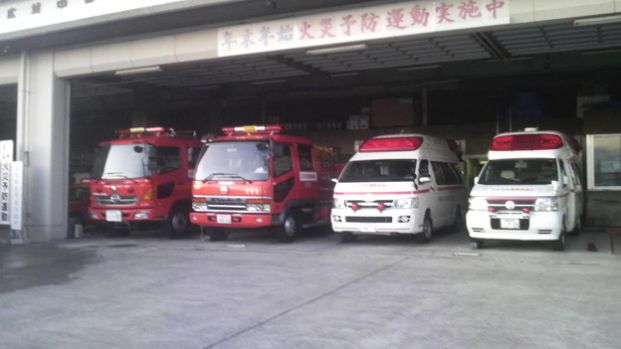 利根沼田広域消防本部中央消防署の画像