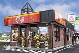 すき家第一京浜鮫洲店の画像