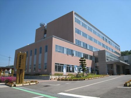利根沼田県税事務所の画像
