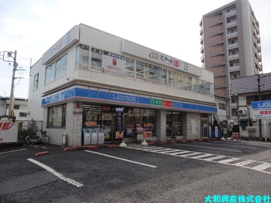 ローソン 相模原相南四丁目店の画像