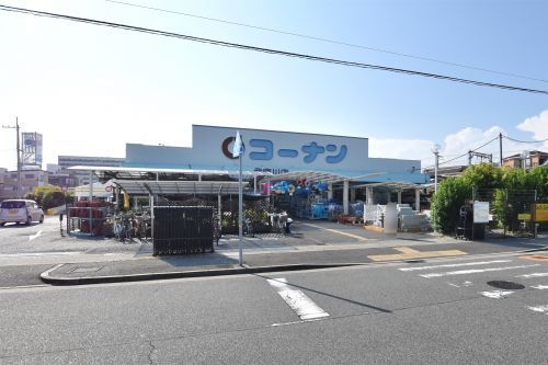 コーナン 武庫川店の画像