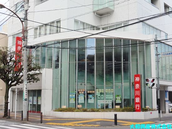 神奈川銀行 相模台支店の画像
