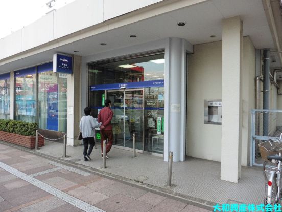 みずほ銀行 小田急相模原支店の画像