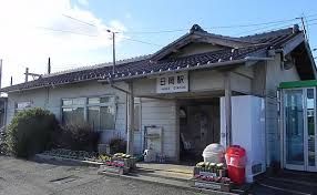 JR日岡駅の画像