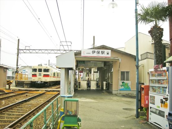 山電伊保駅の画像