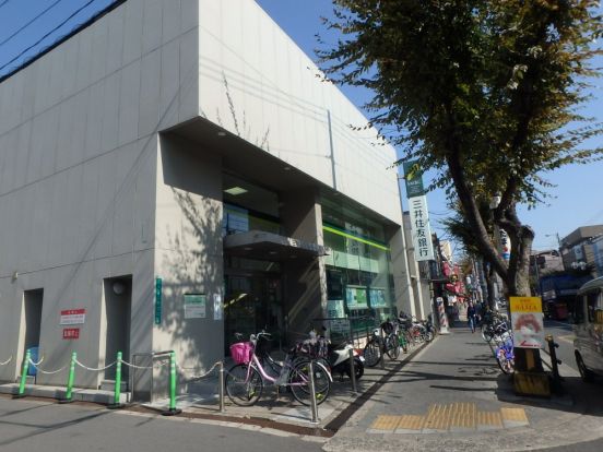 三井住友銀行　鶴橋支店の画像