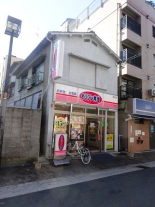 オリジン弁当　上新庄店の画像