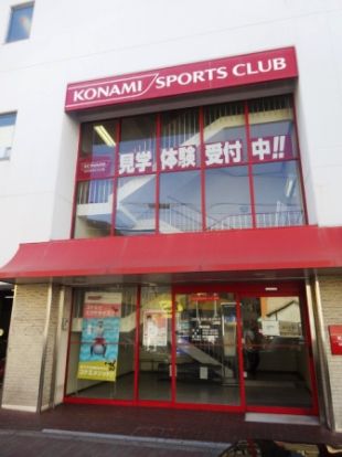 コナミスポーツクラブ　上新庄店の画像