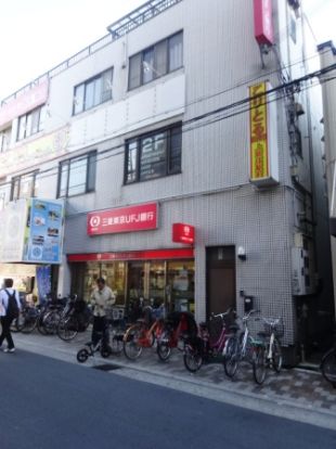 三菱UFJ銀行　上新庄駅前の画像