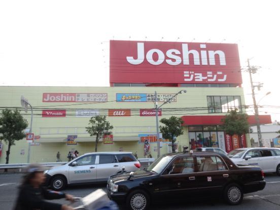 Joshim 吹田上新庄店の画像