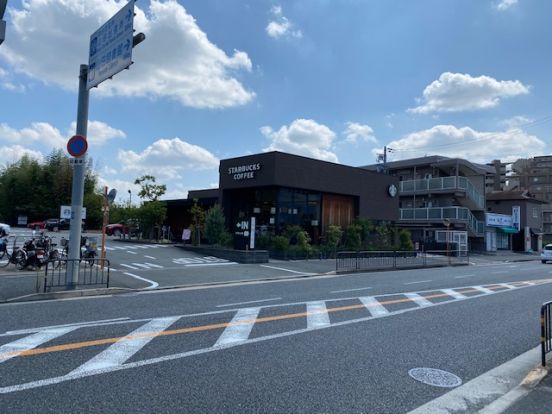 スターバックスコーヒー吹田山田店の画像