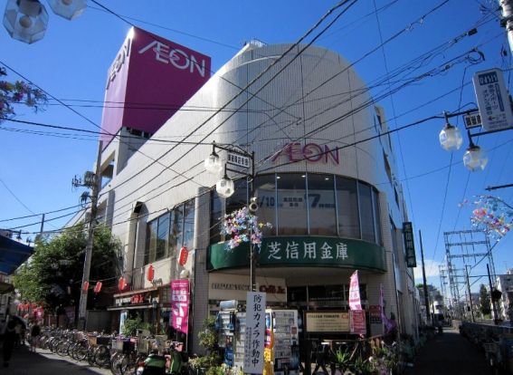 イオン御嶽山駅前店の画像