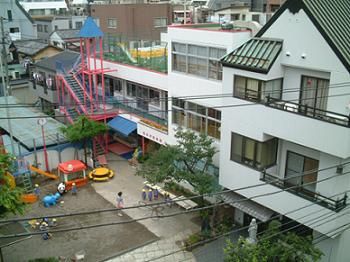 花川戸保育園の画像
