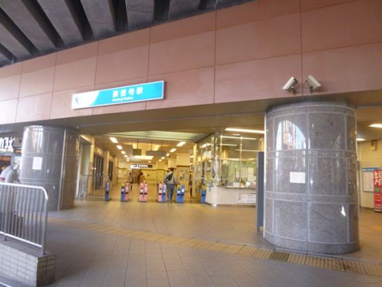 豪徳寺駅の画像