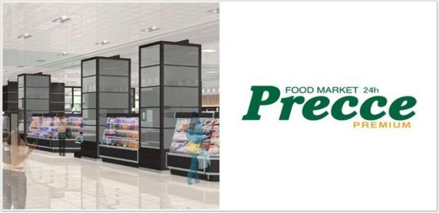 Precce Premium（プレッセ　プレミアム）の画像