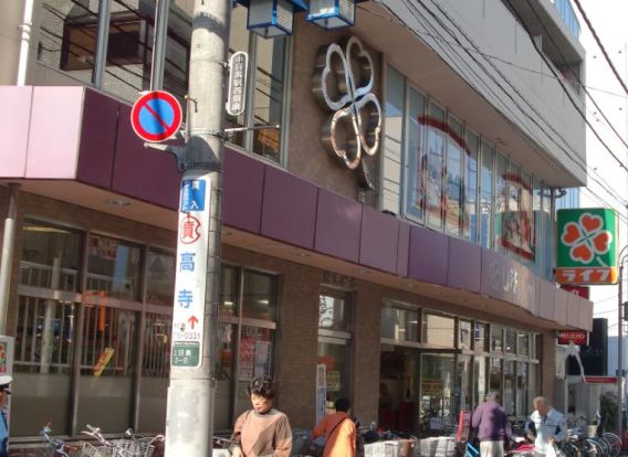 ライフ 中目黒店 の画像