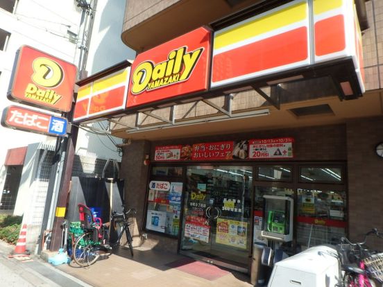 デイリーヤマザキ　谷町９丁目店の画像