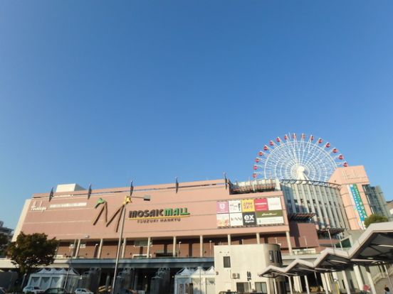 都筑阪急モザイクモールの画像