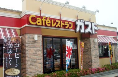 ガスト秋葉原昭和通店の画像