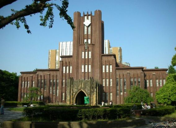 東京大学　本郷地区キャンパスの画像