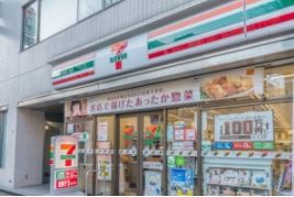 セブンイレブン文京本郷4丁目店の画像