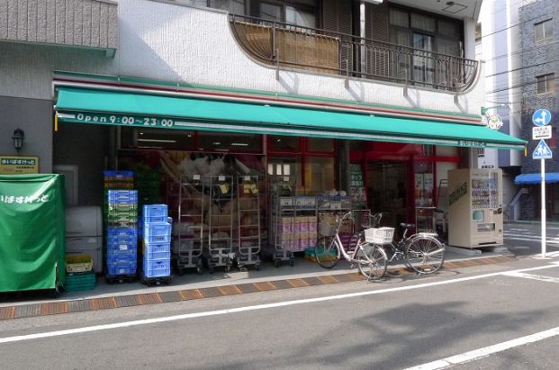 まいばすけっと早稲田鶴巻町店の画像