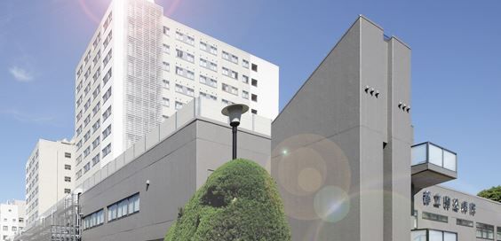 都立駒込病院の画像